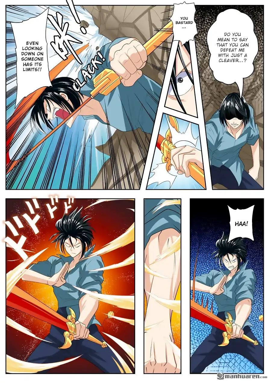 Hero? I Quit A Long Time Ago Chapter 117 page 7 - Chapter 117