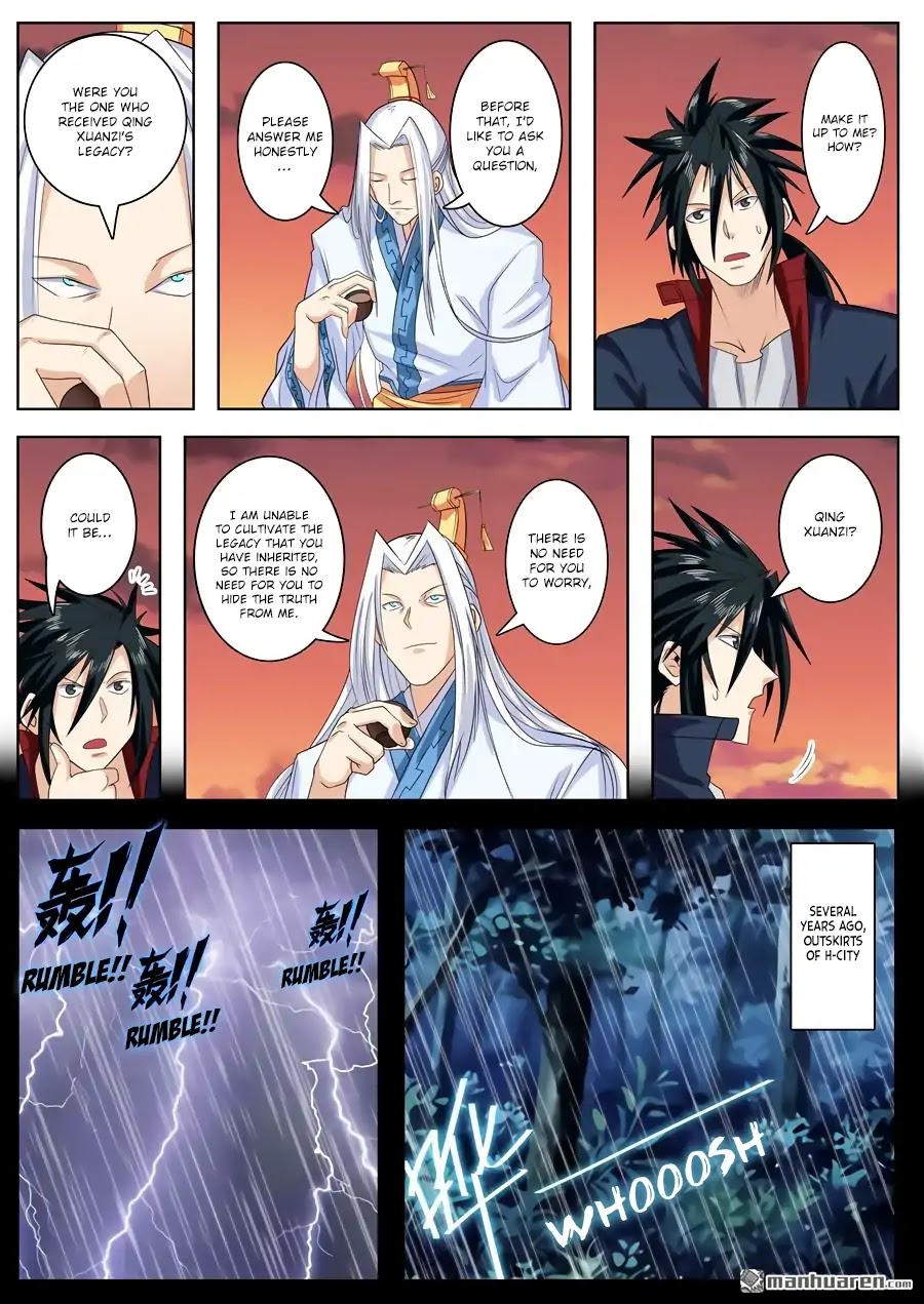 Hero? I Quit A Long Time Ago Chapter 118 page 12 - Chapter 118