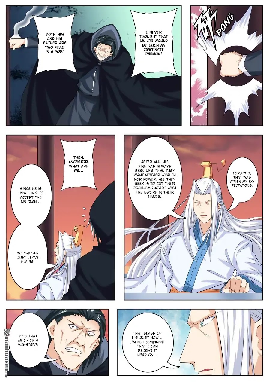 Hero? I Quit A Long Time Ago Chapter 119 page 11 - Chapter 119