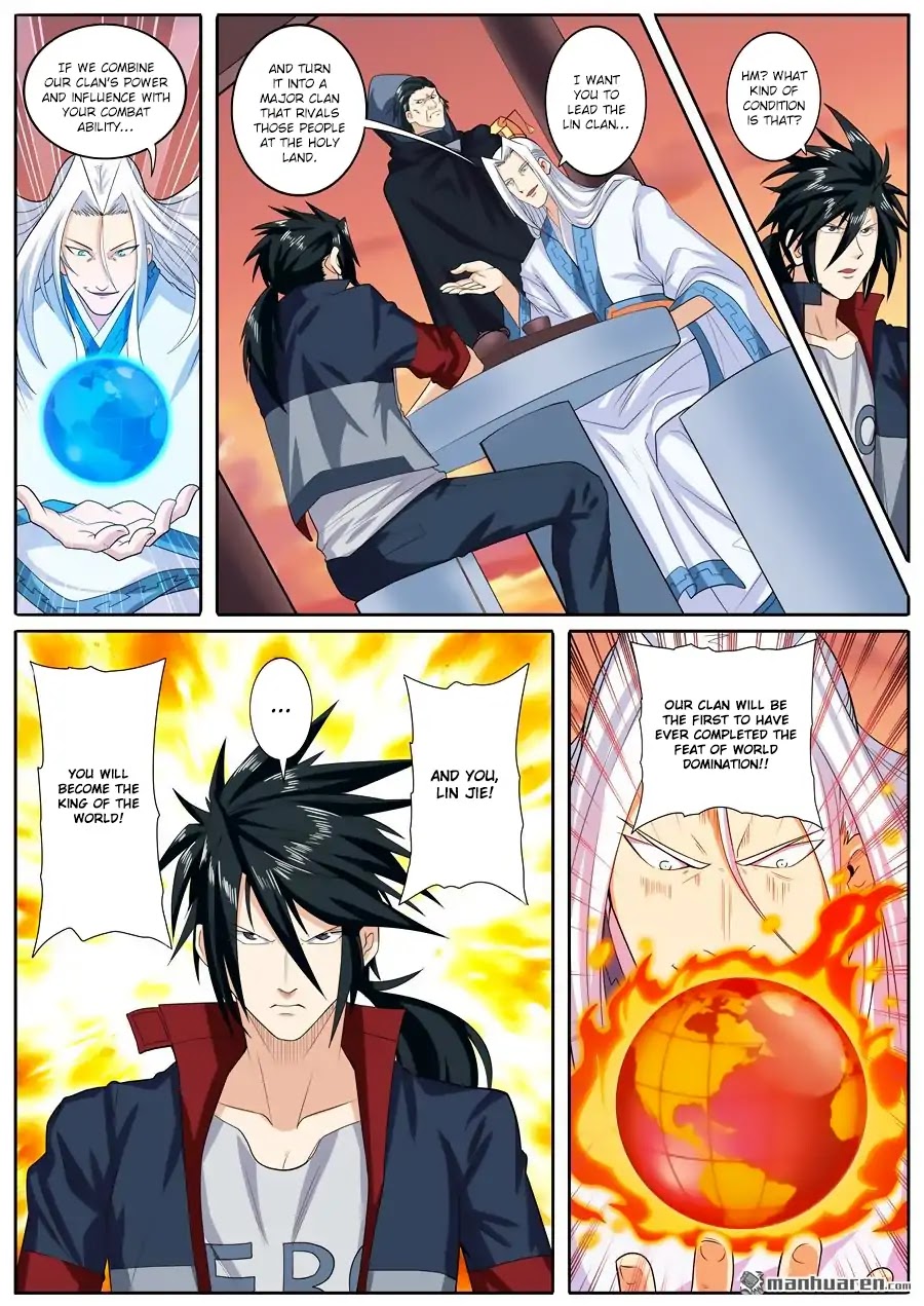 Hero? I Quit A Long Time Ago Chapter 119 page 3 - Chapter 119