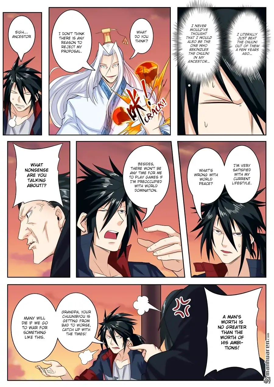 Hero? I Quit A Long Time Ago Chapter 119 page 4 - Chapter 119
