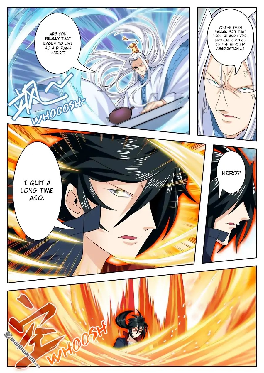 Hero? I Quit A Long Time Ago Chapter 119 page 6 - Chapter 119