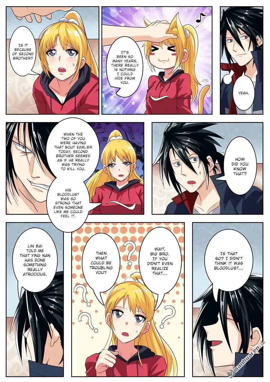 Hero? I Quit A Long Time Ago Chapter 120 page 16 - Chapter 120