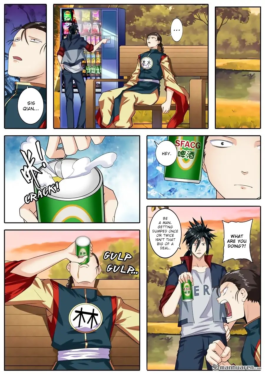 Hero? I Quit A Long Time Ago Chapter 120 page 2 - Chapter 120