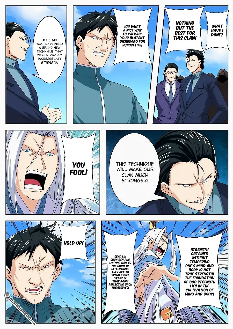 Hero? I Quit A Long Time Ago Chapter 122 page 10 - Chapter 122