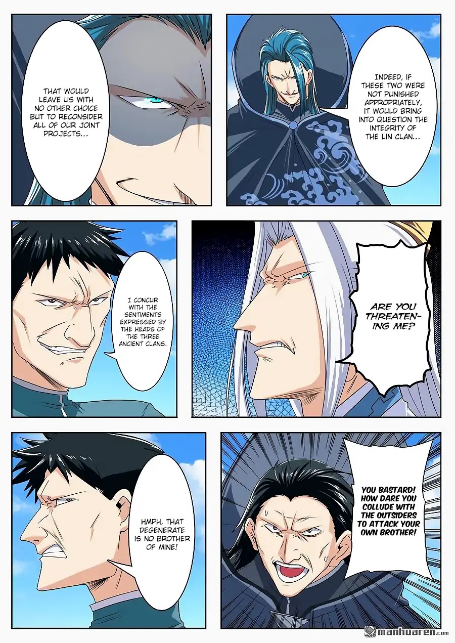 Hero? I Quit A Long Time Ago Chapter 122 page 12 - Chapter 122