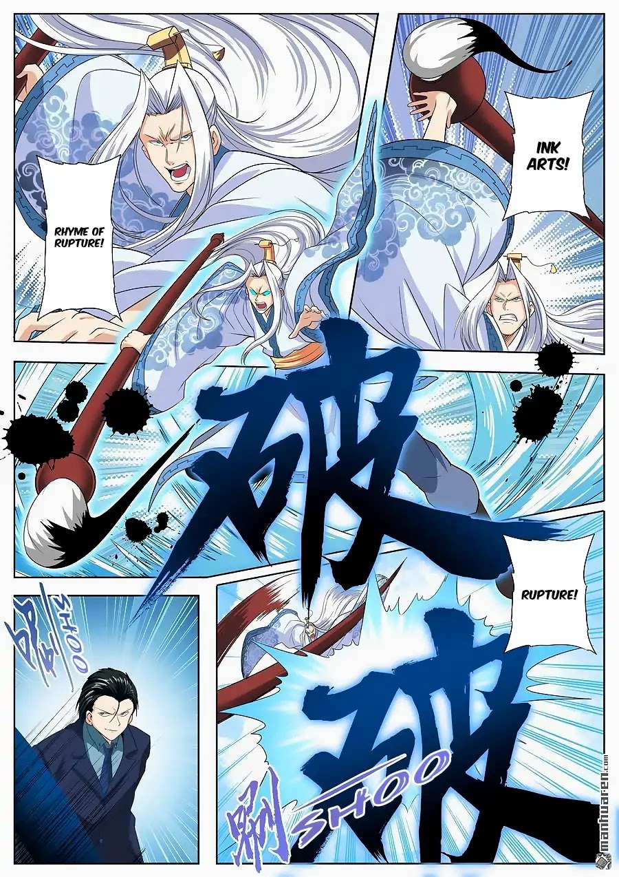 Hero? I Quit A Long Time Ago Chapter 122 page 18 - Chapter 122