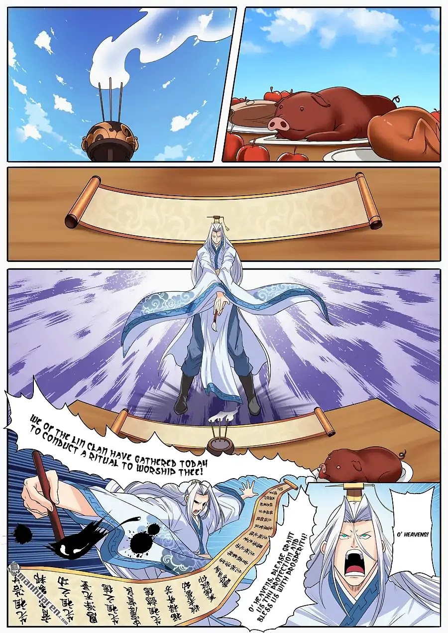 Hero? I Quit A Long Time Ago Chapter 122 page 2 - Chapter 122