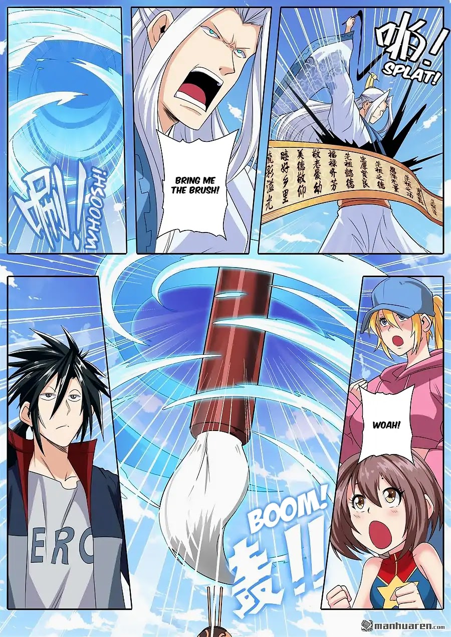 Hero? I Quit A Long Time Ago Chapter 122 page 3 - Chapter 122