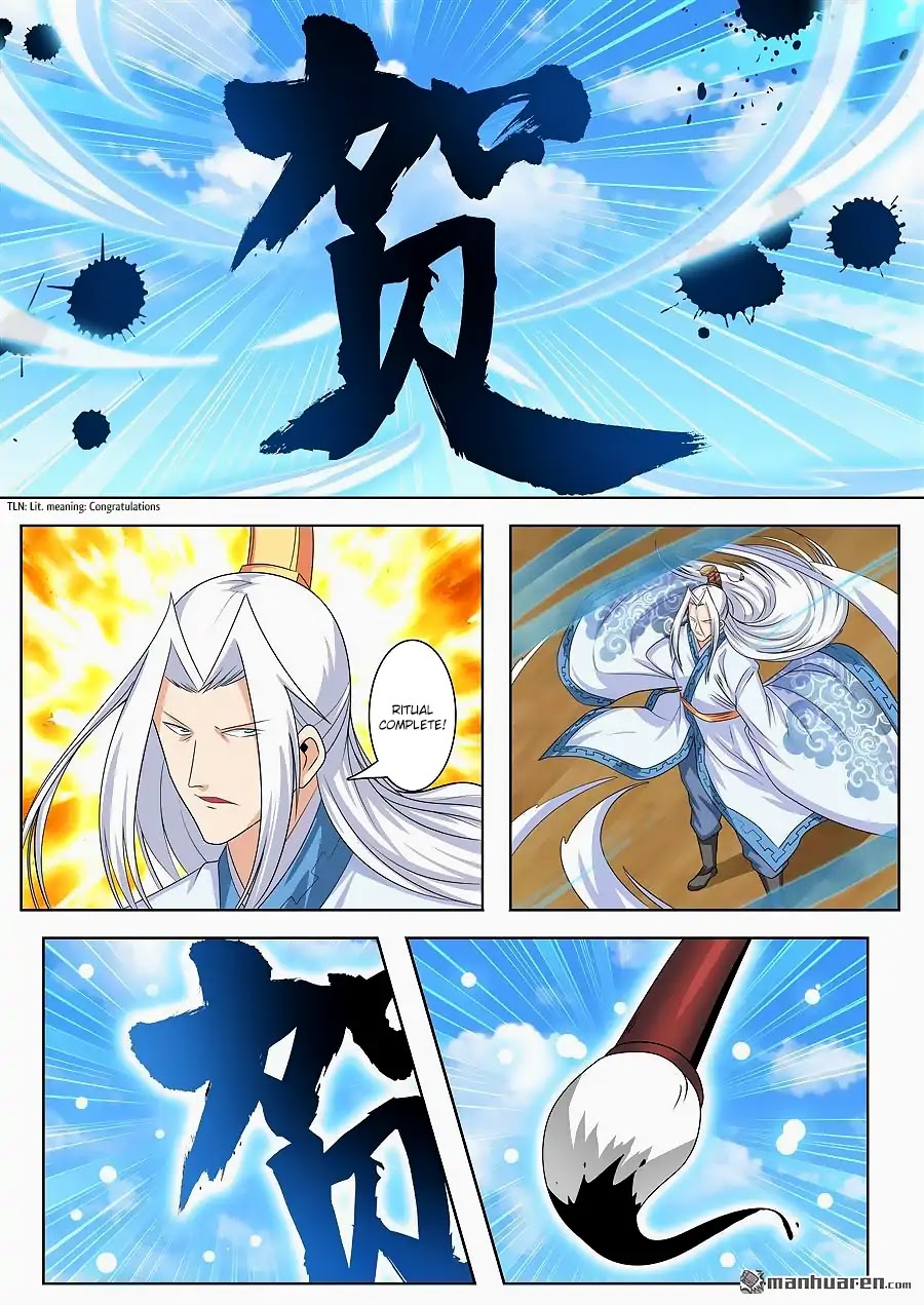 Hero? I Quit A Long Time Ago Chapter 122 page 5 - Chapter 122