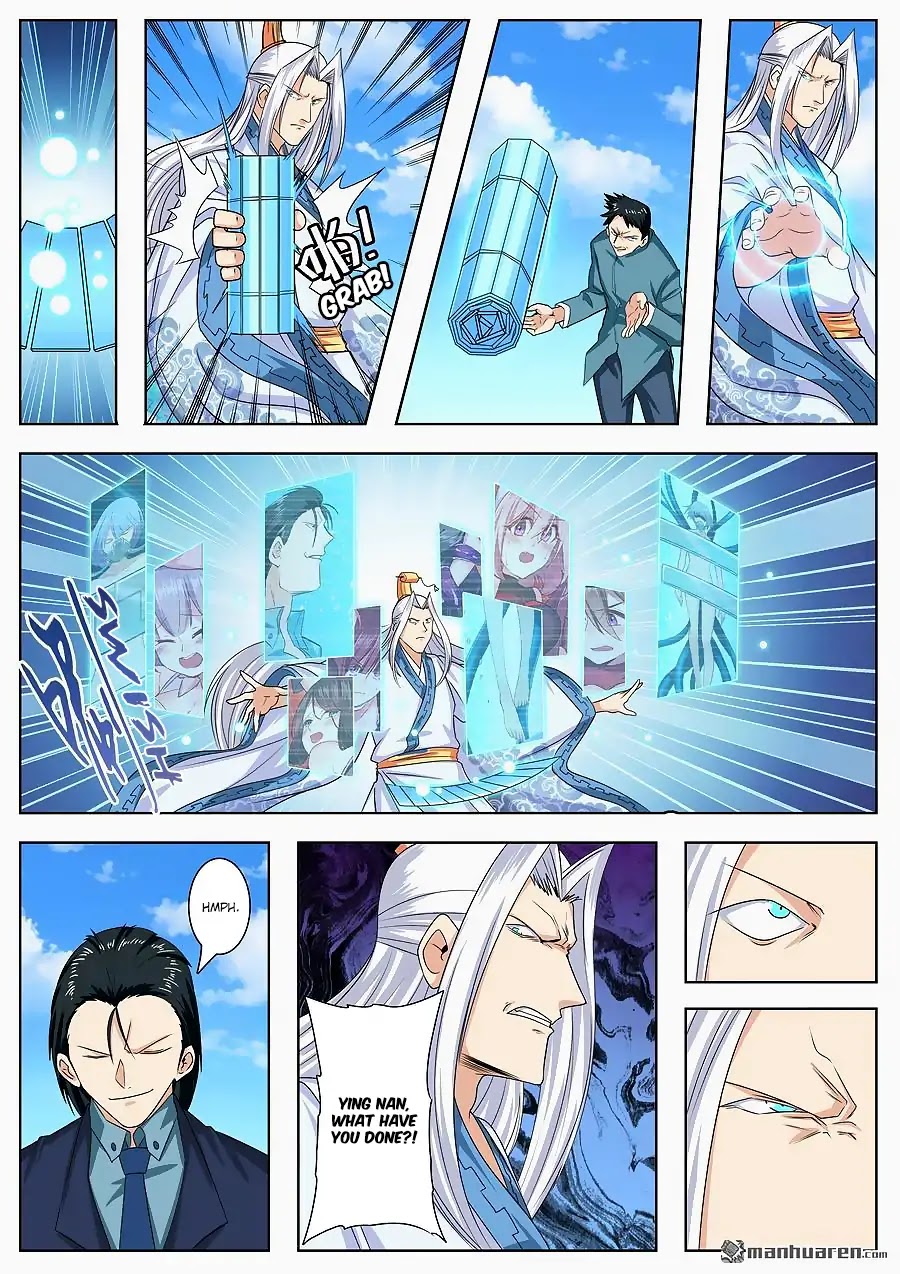 Hero? I Quit A Long Time Ago Chapter 122 page 9 - Chapter 122