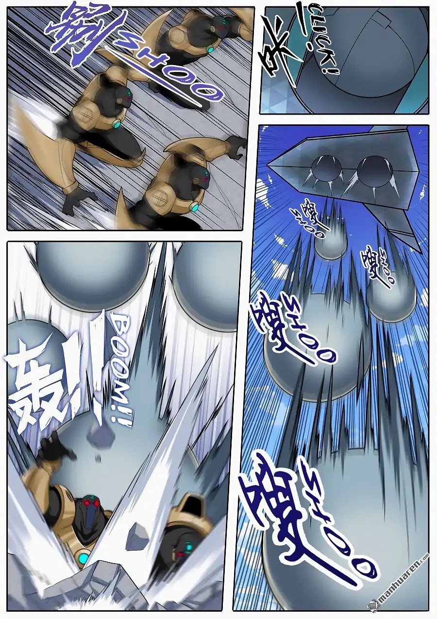 Hero? I Quit A Long Time Ago Chapter 123 page 13 - Chapter 123