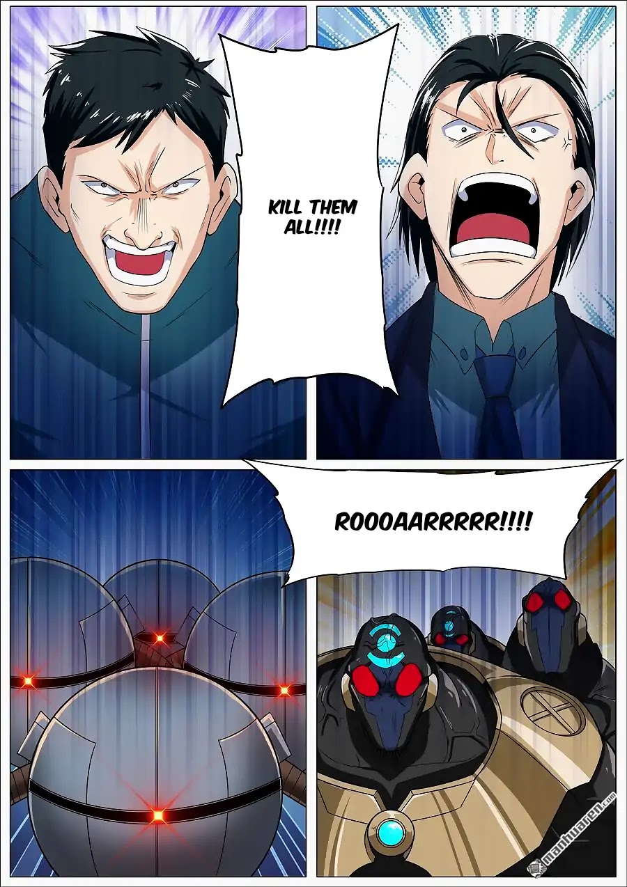 Hero? I Quit A Long Time Ago Chapter 123 page 15 - Chapter 123