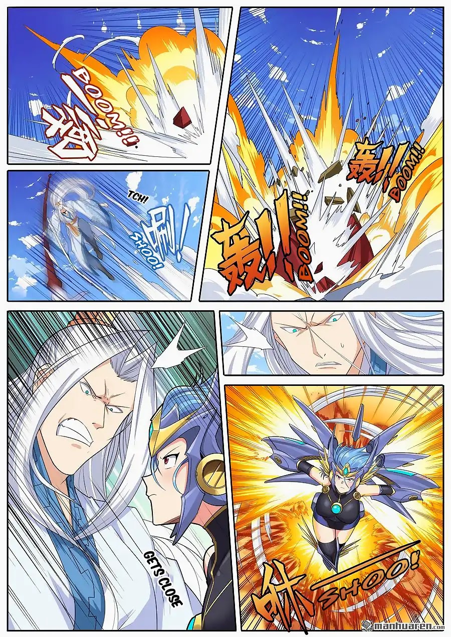 Hero? I Quit A Long Time Ago Chapter 123 page 2 - Chapter 123