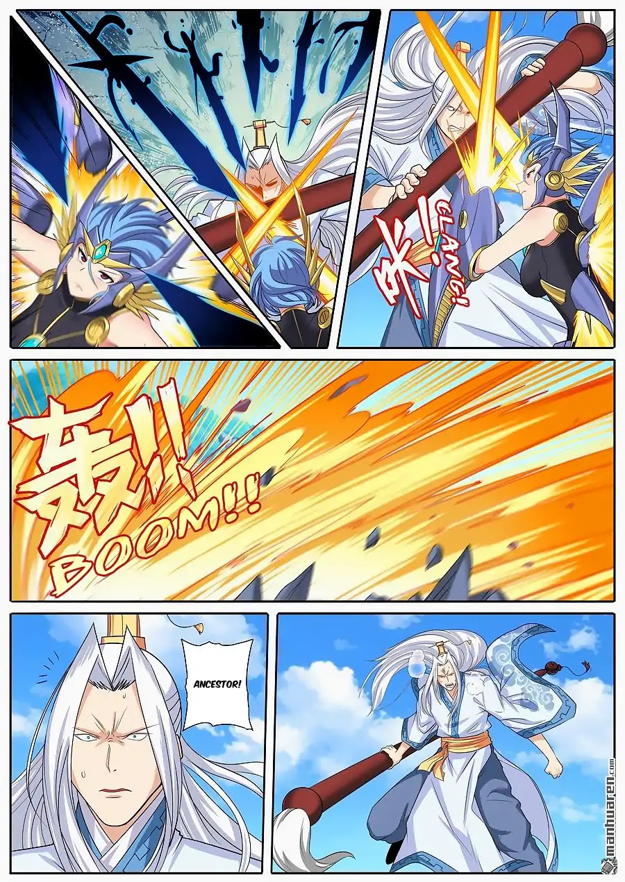 Hero? I Quit A Long Time Ago Chapter 123 page 3 - Chapter 123