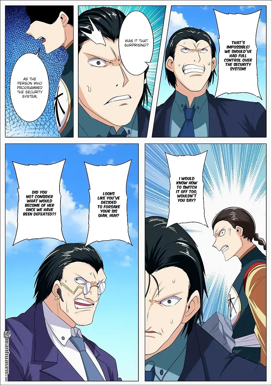 Hero? I Quit A Long Time Ago Chapter 123 page 7 - Chapter 123