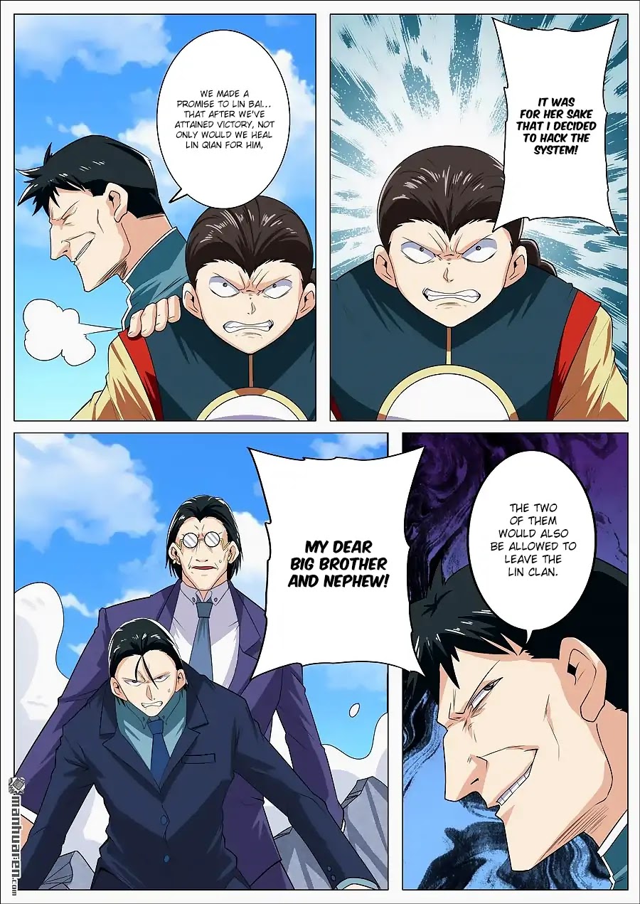 Hero? I Quit A Long Time Ago Chapter 123 page 8 - Chapter 123