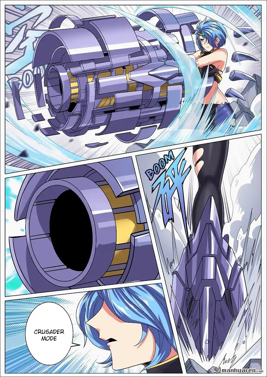 Hero? I Quit A Long Time Ago Chapter 124 page 15 - Chapter 124