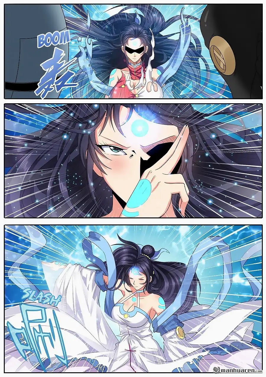 Hero? I Quit A Long Time Ago Chapter 124 page 3 - Chapter 124
