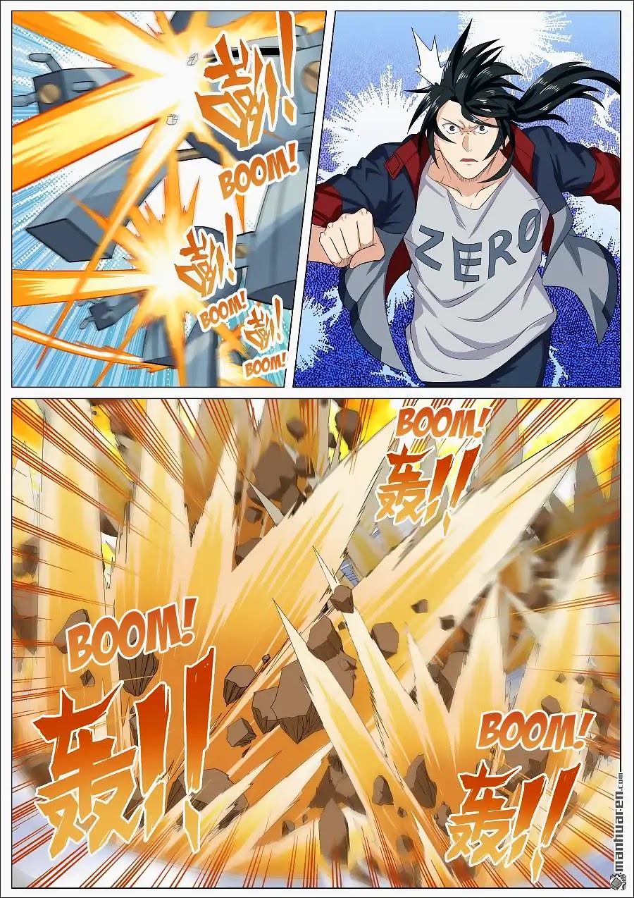 Hero? I Quit A Long Time Ago Chapter 124 page 8 - Chapter 124