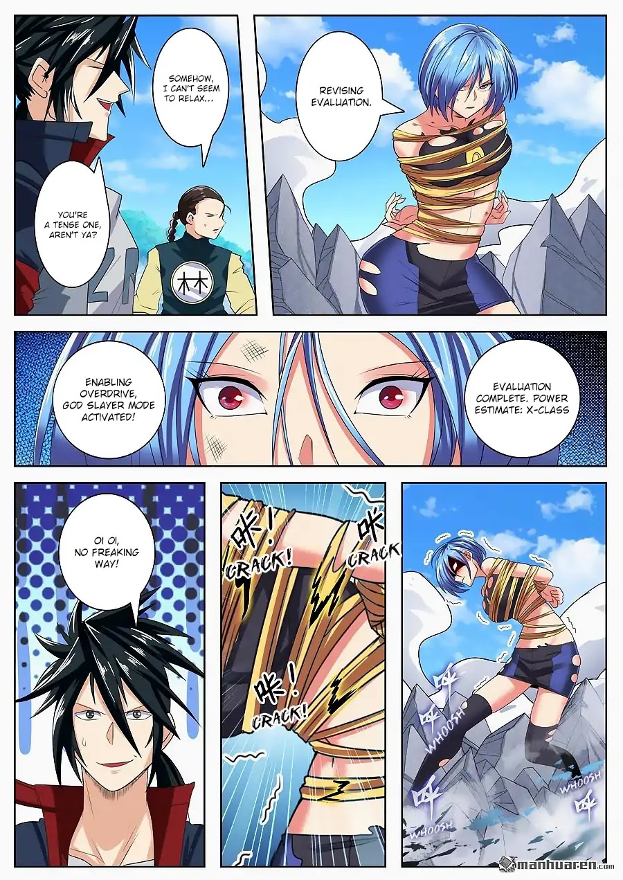 Hero? I Quit A Long Time Ago Chapter 125 page 12 - Chapter 125