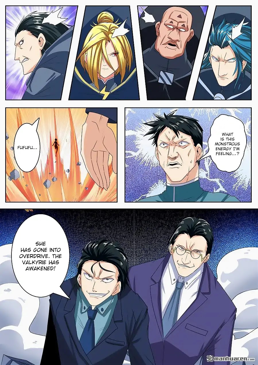 Hero? I Quit A Long Time Ago Chapter 125 page 15 - Chapter 125