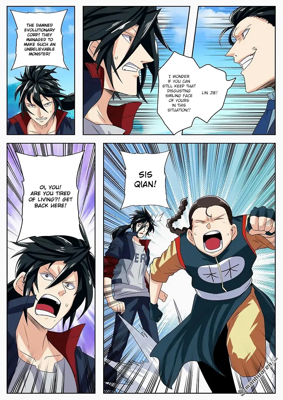 Hero? I Quit A Long Time Ago Chapter 125 page 16 - Chapter 125