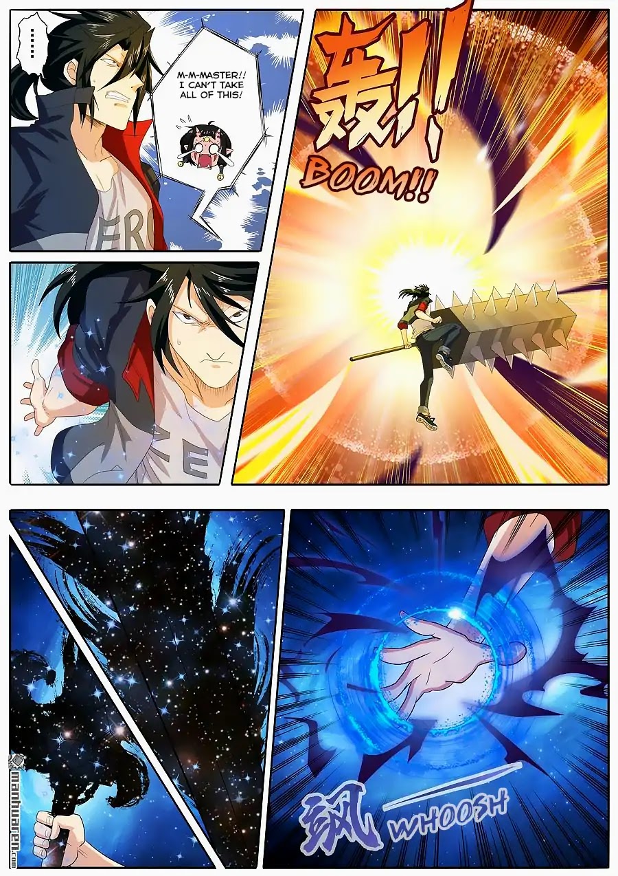 Hero? I Quit A Long Time Ago Chapter 125 page 2 - Chapter 125