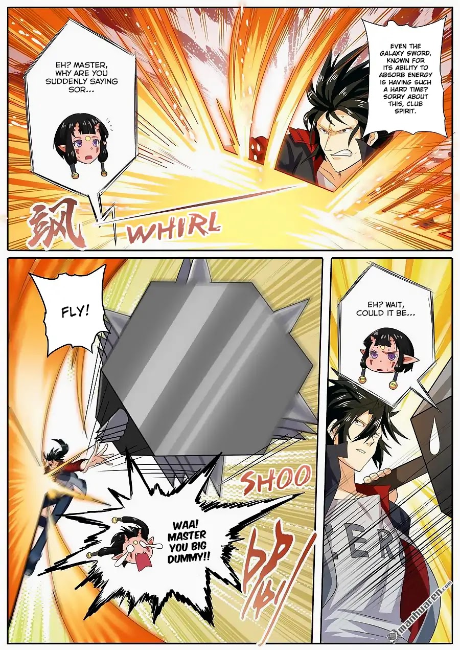 Hero? I Quit A Long Time Ago Chapter 125 page 4 - Chapter 125