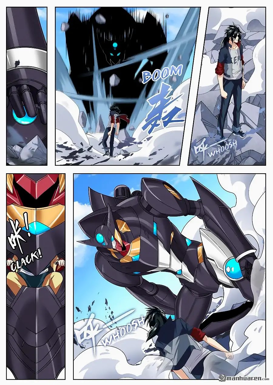 Hero? I Quit A Long Time Ago Chapter 125 page 8 - Chapter 125