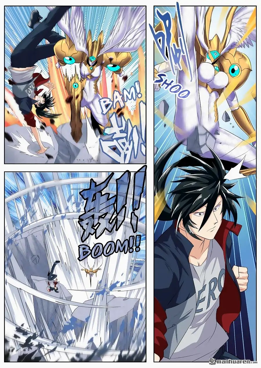 Hero? I Quit A Long Time Ago Chapter 126 page 11 - Chapter 126