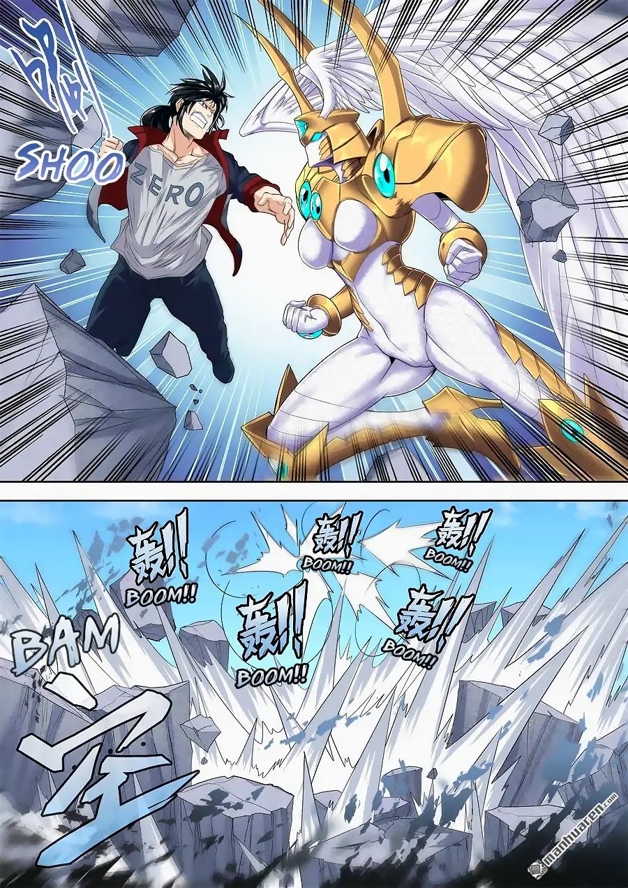 Hero? I Quit A Long Time Ago Chapter 126 page 13 - Chapter 126