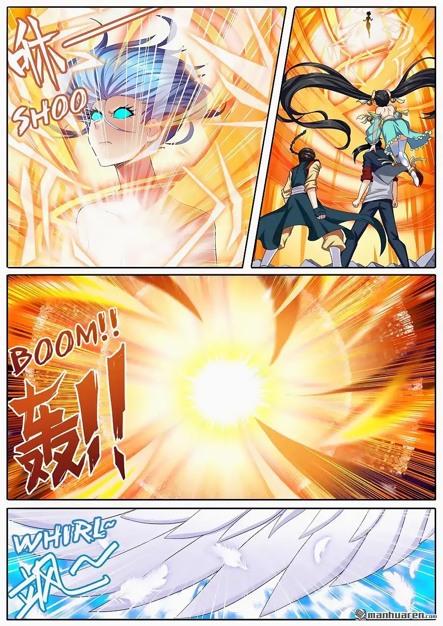 Hero? I Quit A Long Time Ago Chapter 126 page 2 - Chapter 126