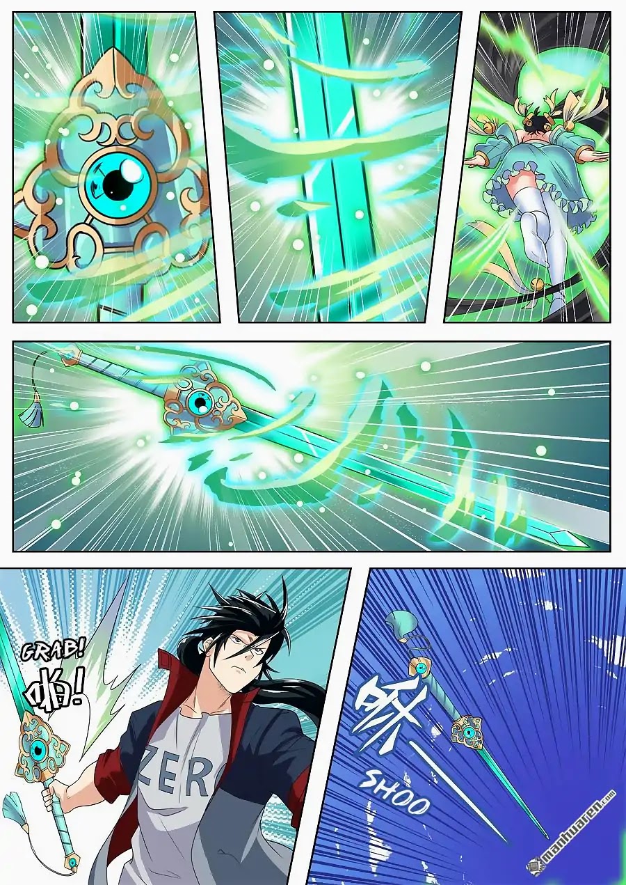 Hero? I Quit A Long Time Ago Chapter 126 page 20 - Chapter 126