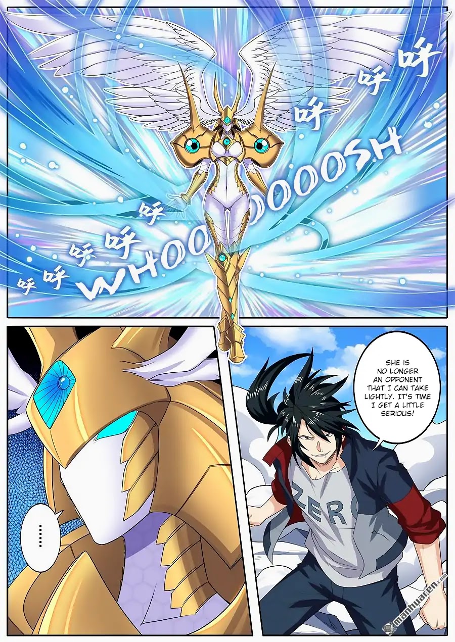 Hero? I Quit A Long Time Ago Chapter 126 page 3 - Chapter 126