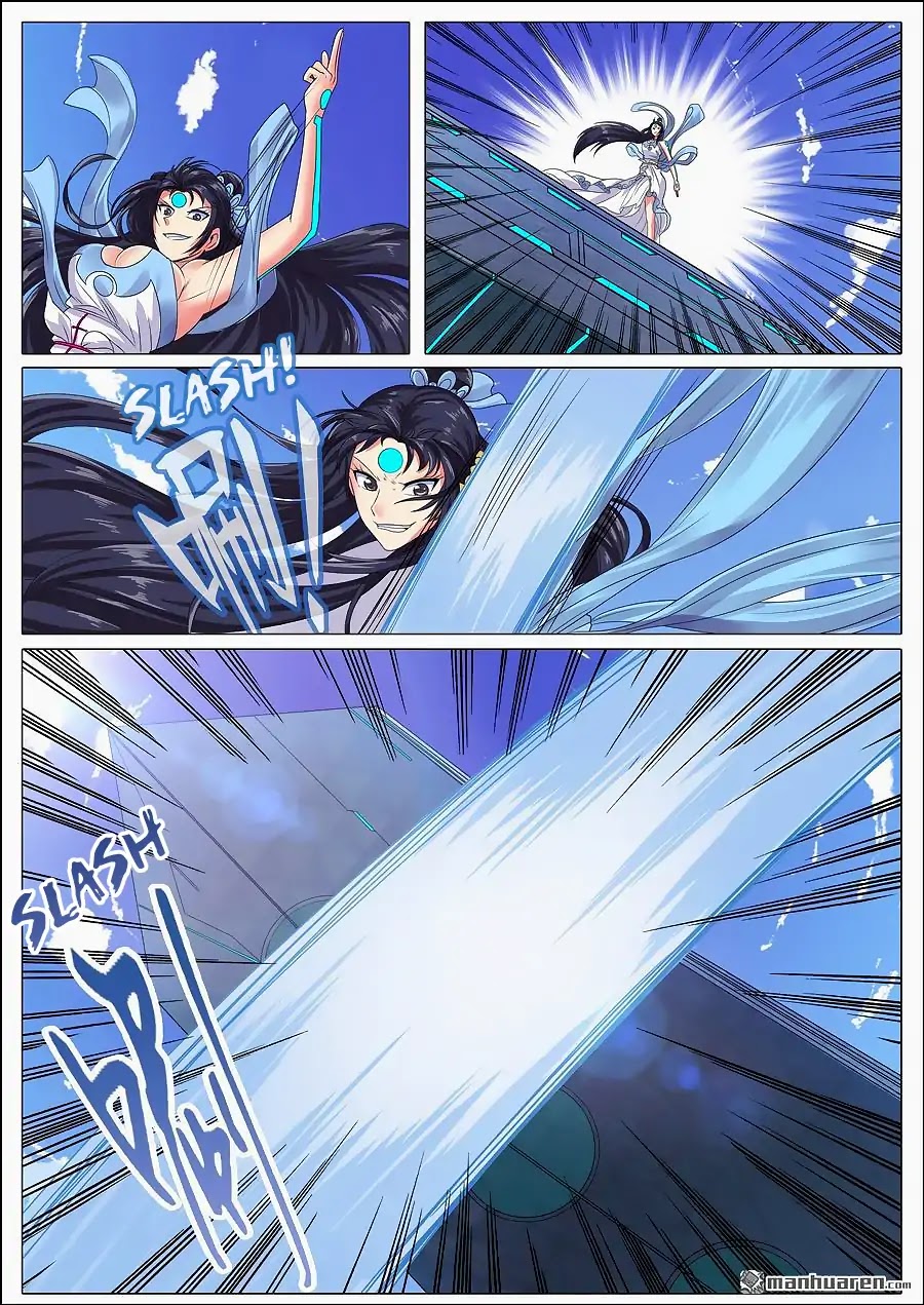 Hero? I Quit A Long Time Ago Chapter 127 page 18 - Chapter 127