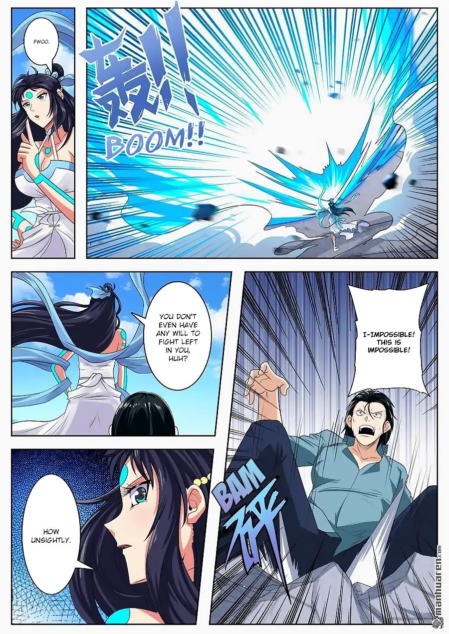 Hero? I Quit A Long Time Ago Chapter 128 page 12 - Chapter 128