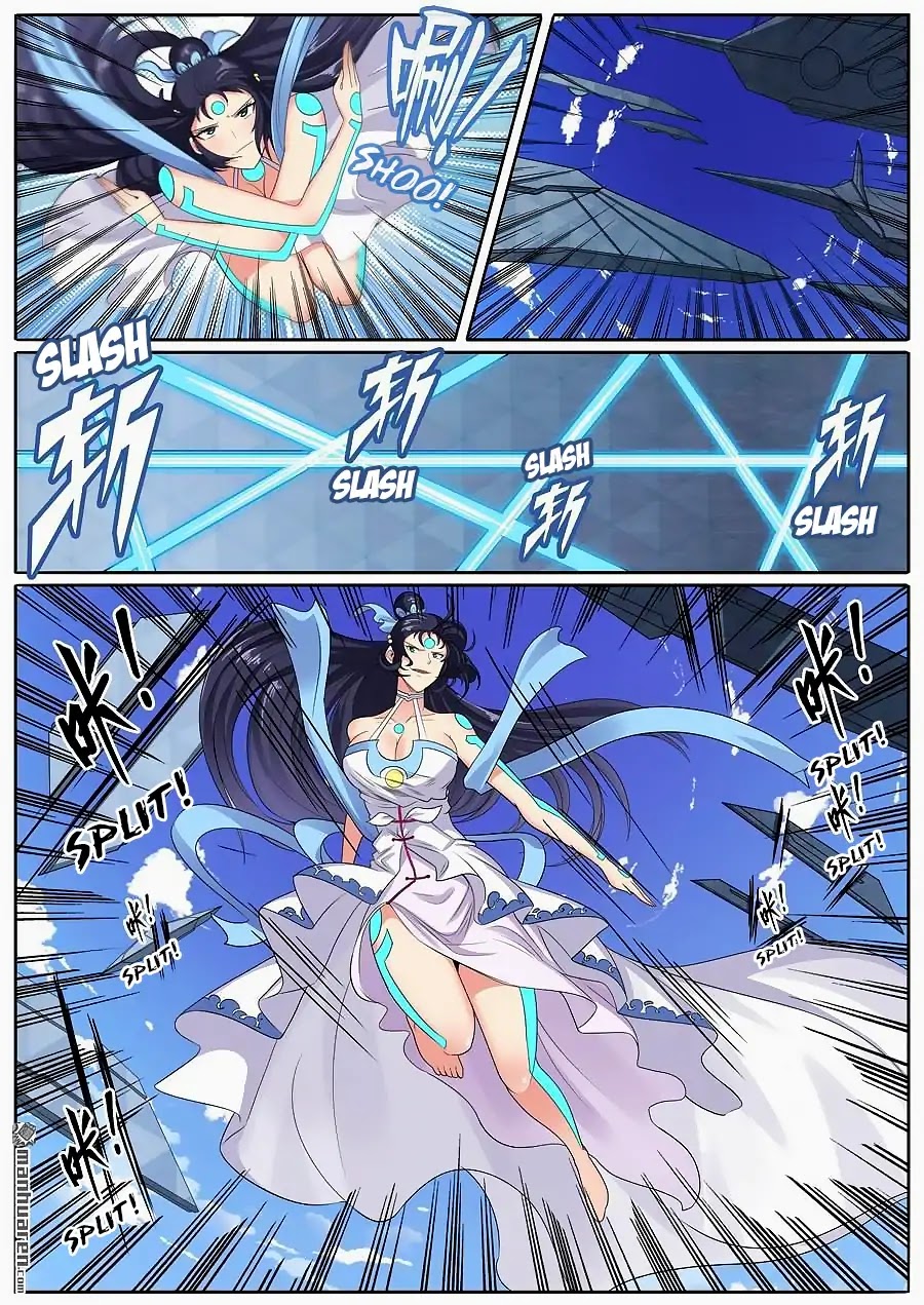 Hero? I Quit A Long Time Ago Chapter 128 page 2 - Chapter 128