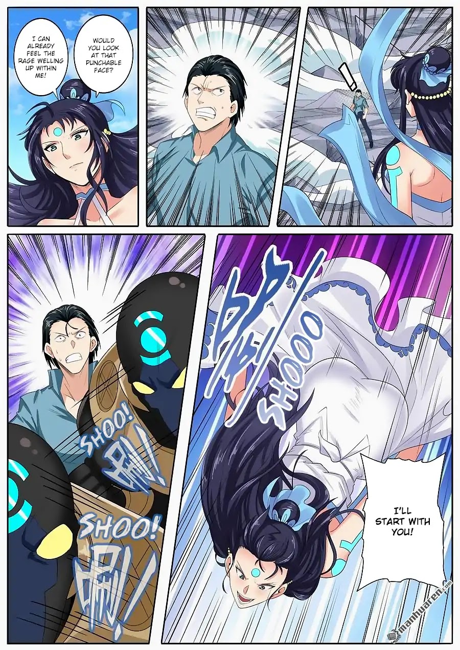 Hero? I Quit A Long Time Ago Chapter 128 page 4 - Chapter 128