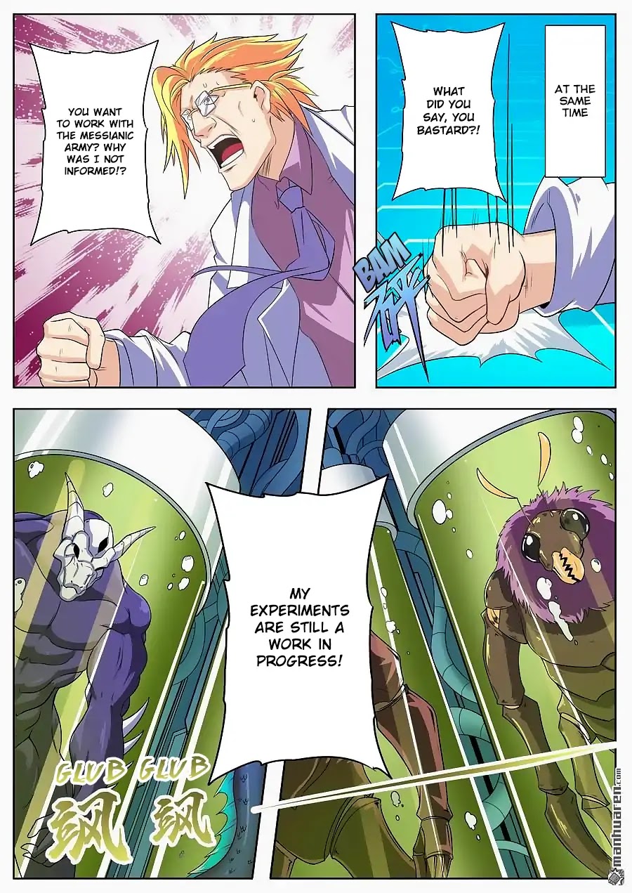 Hero? I Quit A Long Time Ago Chapter 129 page 12 - Chapter 129