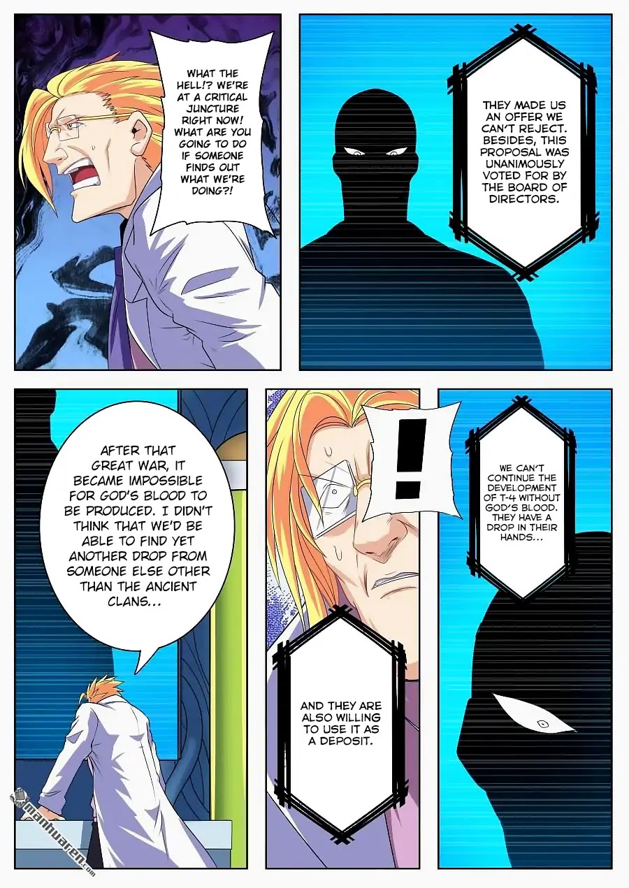 Hero? I Quit A Long Time Ago Chapter 129 page 14 - Chapter 129
