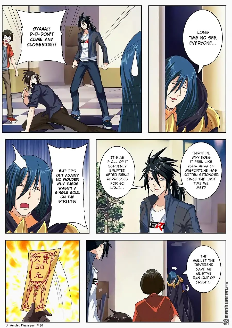 Hero? I Quit A Long Time Ago Chapter 130 page 10 - Chapter 130
