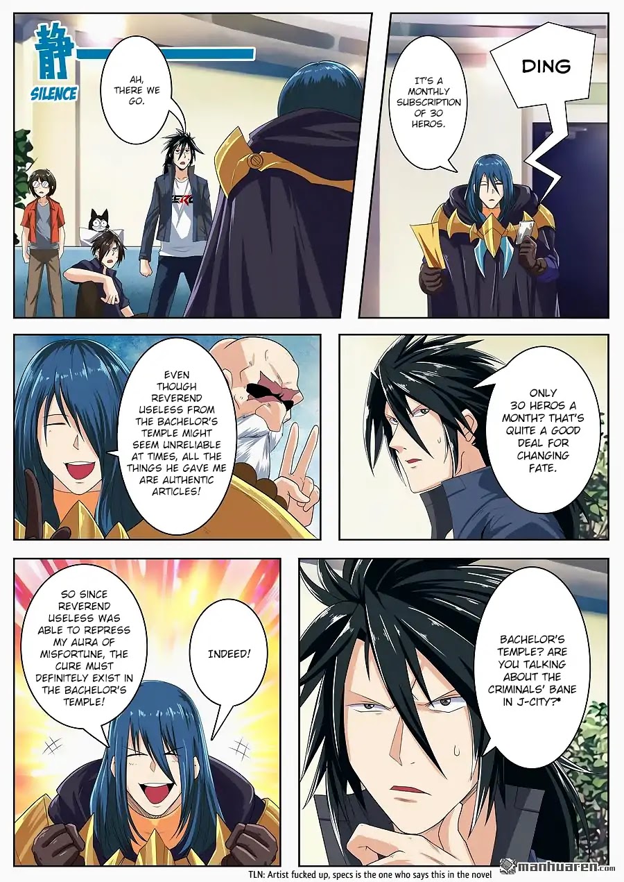 Hero? I Quit A Long Time Ago Chapter 130 page 11 - Chapter 130