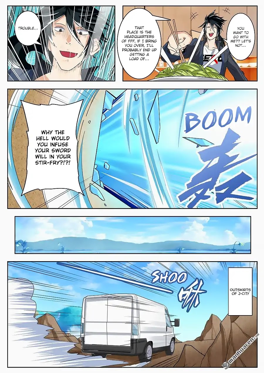 Hero? I Quit A Long Time Ago Chapter 130 page 14 - Chapter 130