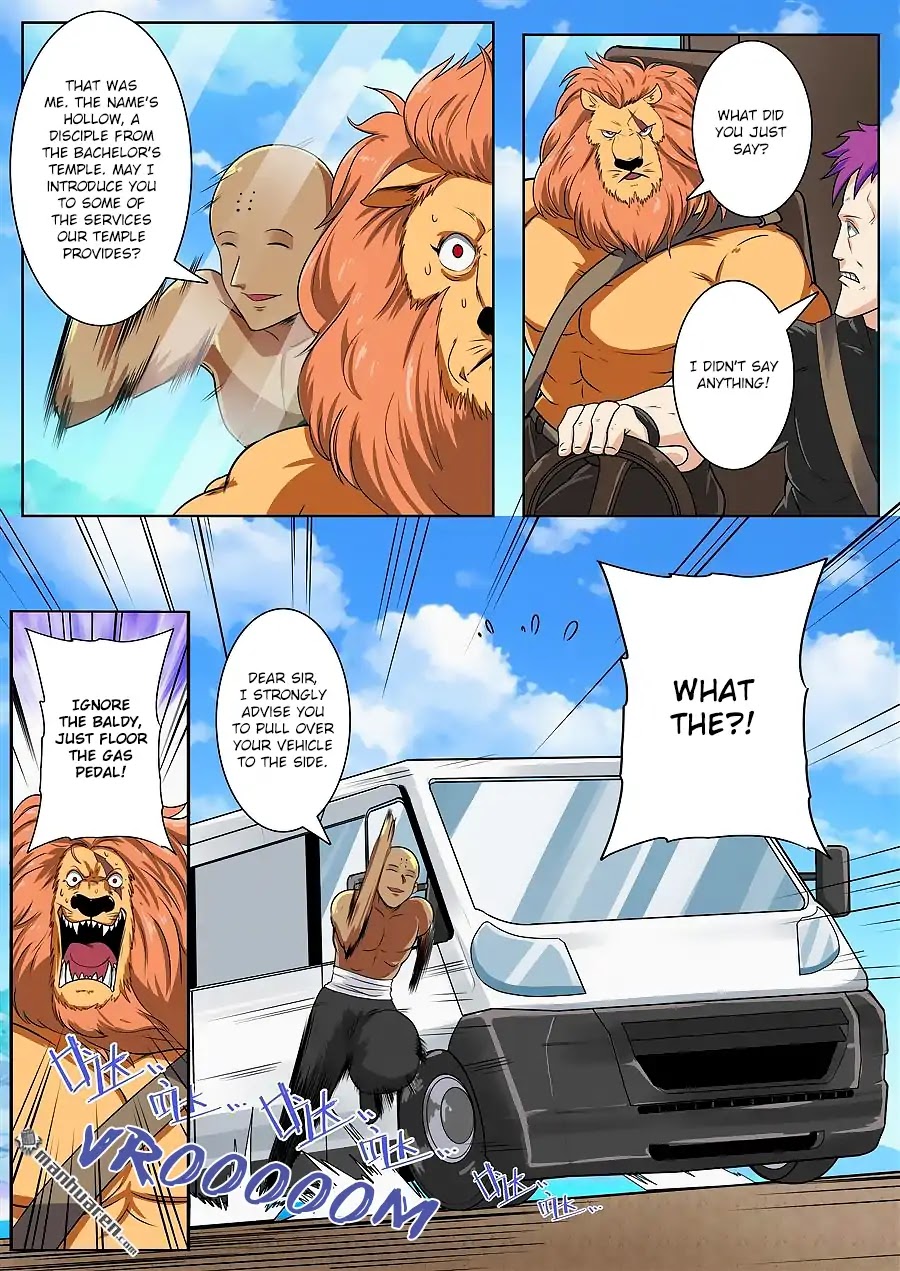 Hero? I Quit A Long Time Ago Chapter 130 page 16 - Chapter 130