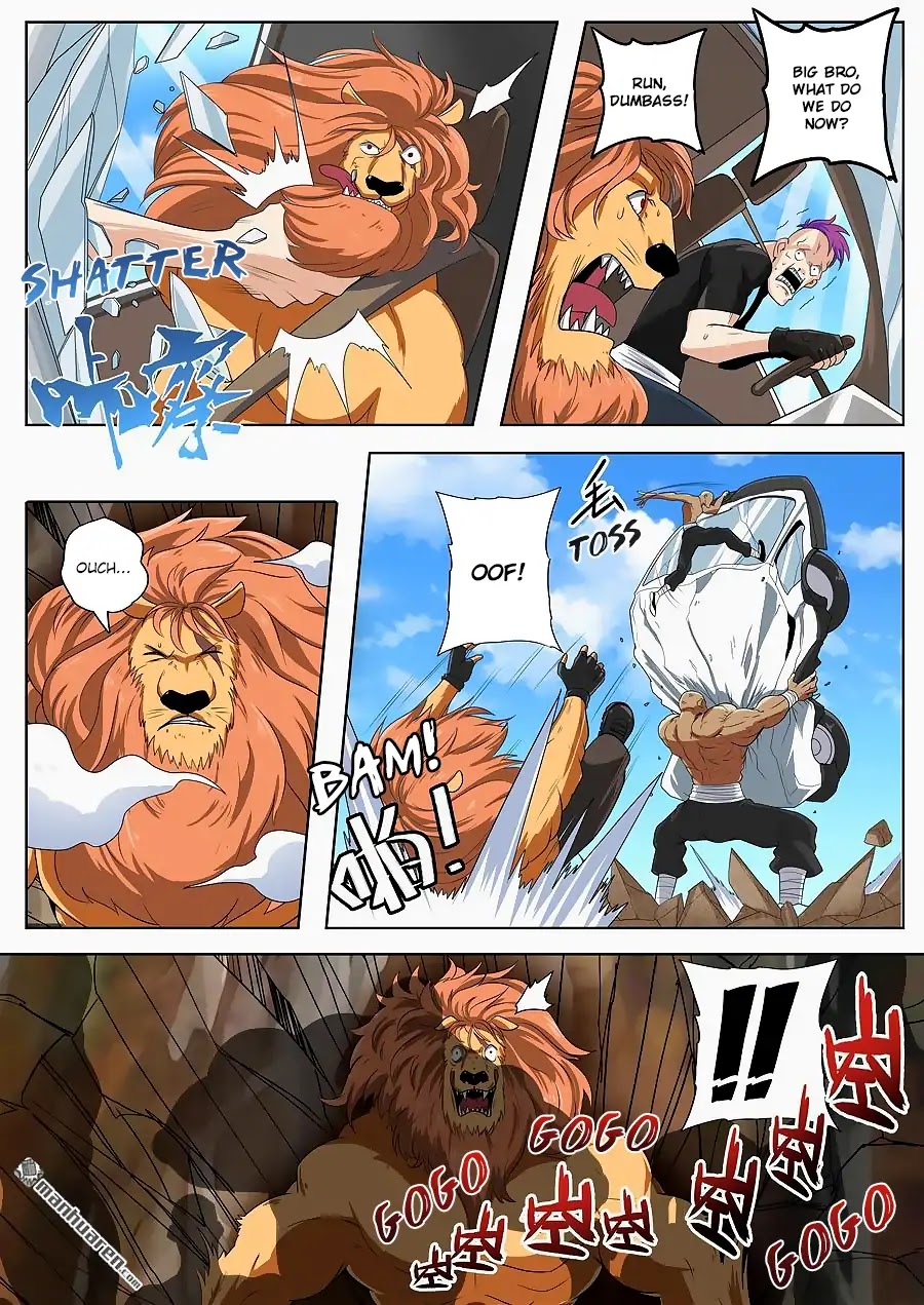 Hero? I Quit A Long Time Ago Chapter 130 page 18 - Chapter 130