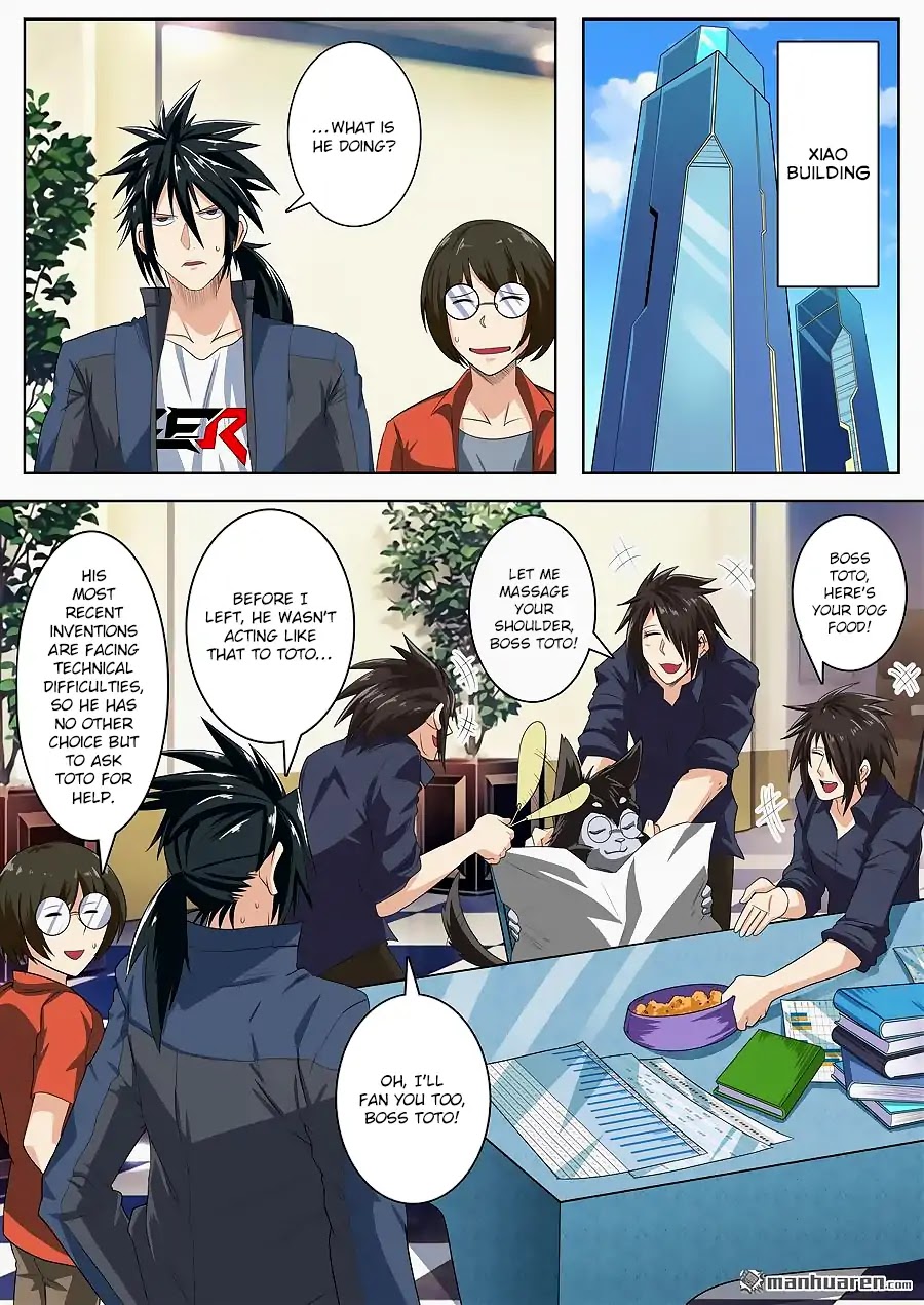 Hero? I Quit A Long Time Ago Chapter 130 page 2 - Chapter 130