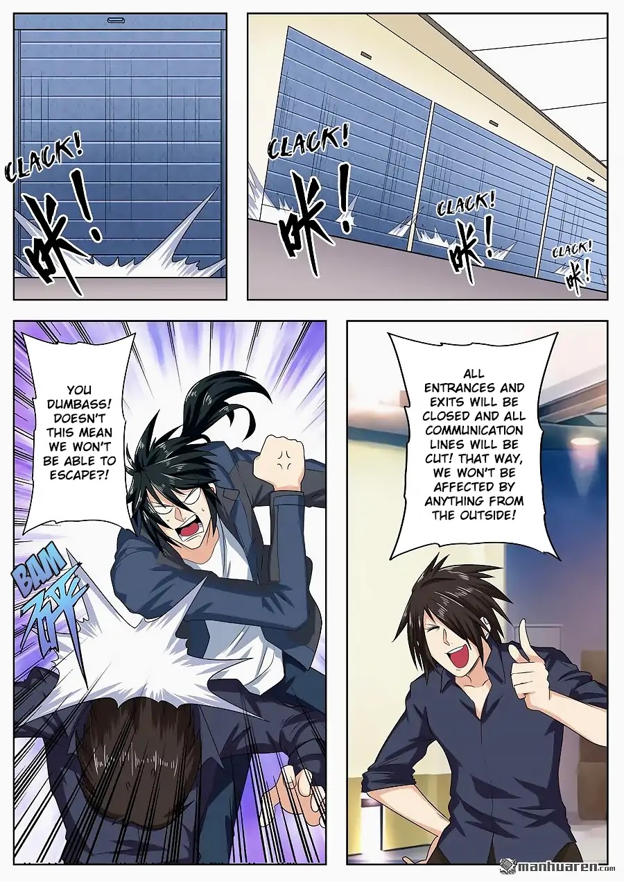 Hero? I Quit A Long Time Ago Chapter 130 page 8 - Chapter 130