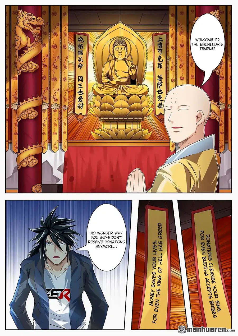 Hero? I Quit A Long Time Ago Chapter 131 page 10 - Chapter 131
