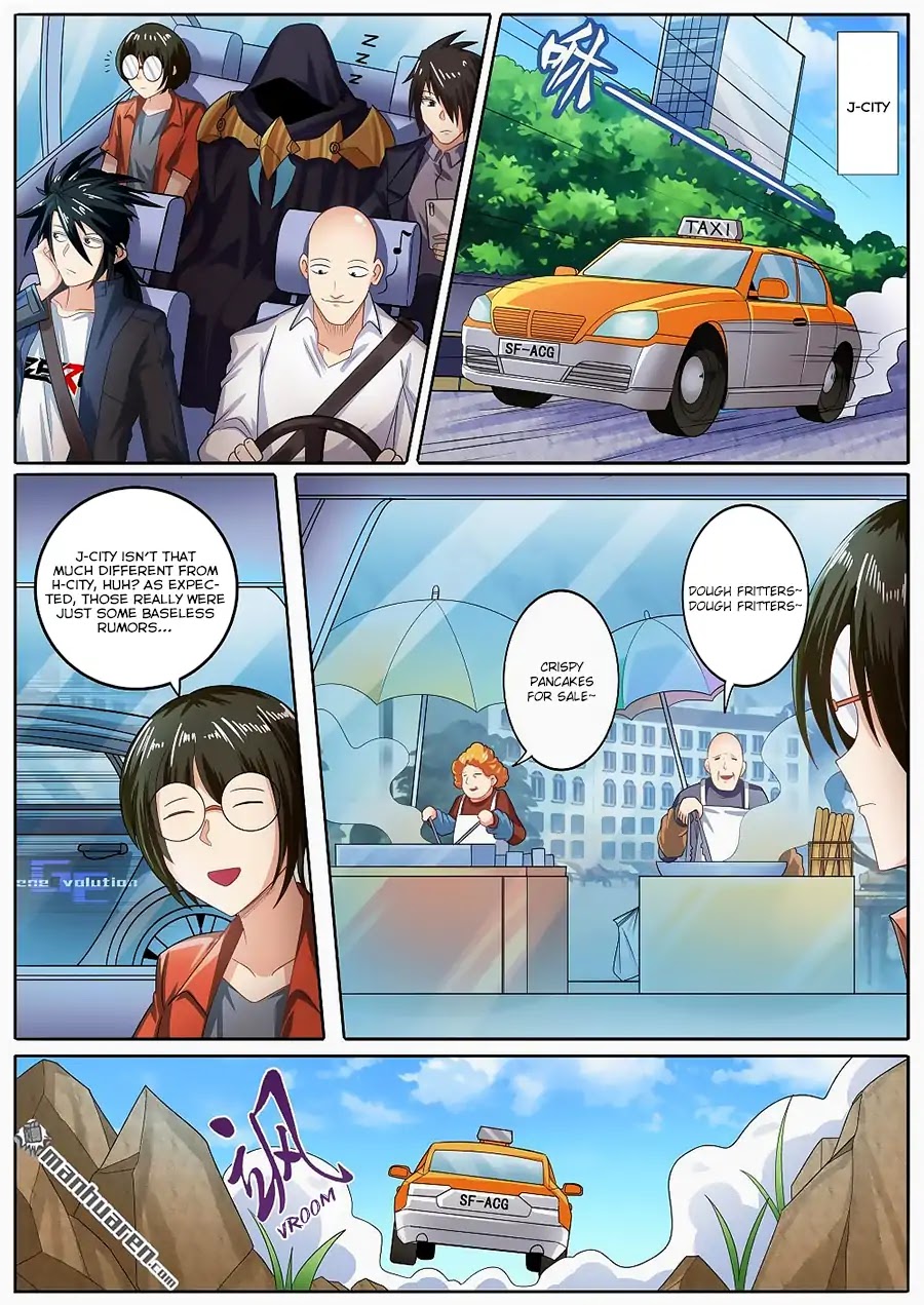Hero? I Quit A Long Time Ago Chapter 131 page 2 - Chapter 131